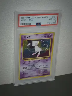 1997 Pokemon Japanese Fossil 151 Mew-Holo PSA8 - Image 3