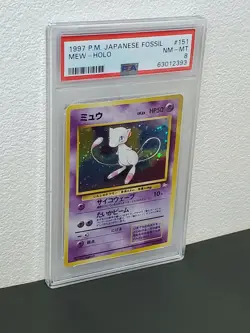 1997 Pokemon Japanese Fossil 151 Mew-Holo PSA8 - Image 4