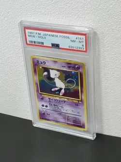1997 Pokemon Japanese Fossil 151 Mew-Holo PSA8 - Image 5