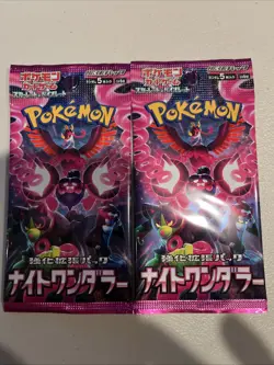 2 Sealed Pack Night Wanderer SV6a Scarlet &Violet Japanese Pokemon TCG US Seller - Image 1