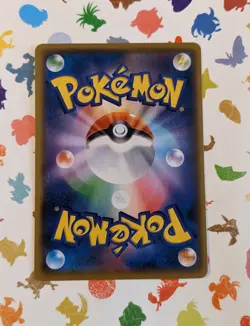 Pokemon TCG Riolu 315/SM-P Sun And Moon Gym Promo Japanese 2019 - Image 2