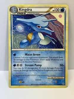 Kingdra 17/95 HGSS Unleashed⭐Non Holo Regular-2010⭐NM😱🔥 - Image 1