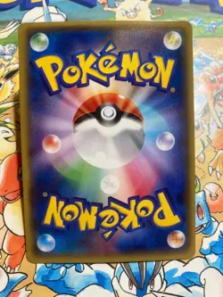 Shaymin EX 063/078 Double Rare Emerald Break Pokemon TCG Japanese - Image 3