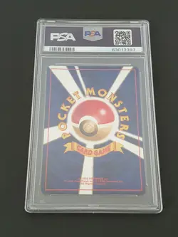 2000 Pokemon Japanese Neo 2 Promo 244 Entei Reverse Foil PSA10 - Image 5