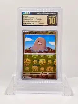 2023 POKEMON 151 JAPANESE DIGLETT MASTER BALL REVERSE HOLO #050 CGC 10 PRISTINE - Image 1