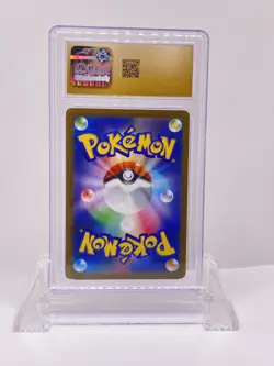 2023 POKEMON 151 JAPANESE DIGLETT MASTER BALL REVERSE HOLO #050 CGC 10 PRISTINE - Image 2