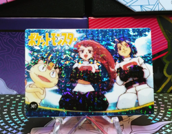 Pokemon Pocket Monsters Vending Prism Holo Vintage Sticker 307 JESSIE JAMES rare - Image 1