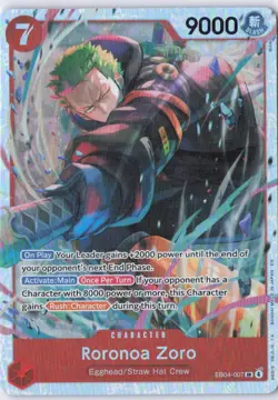 Roronoa Zoro EB04-007 SR ENGLISH OP15 One Piece - Image 1