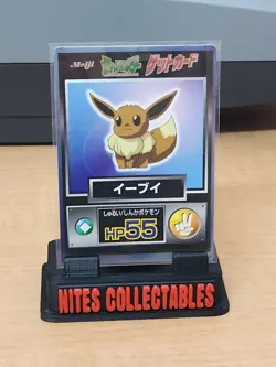 Pokemon - Eevee Meiji Get Card Nintendo Japanese - Image 1