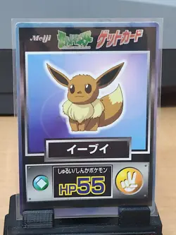 Pokemon - Eevee Meiji Get Card Nintendo Japanese - Image 2