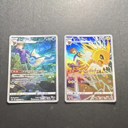 Vaporeon & jolteon 189/184 CHR LP-NM S8b VMAX Climax Holo Japanese Pokemon Card - Image 1