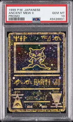 1998-99 POKEMON JAPANESE POKEMON JAPANESE PROMO ANCIENT MEW II PSA 10 - Image 1