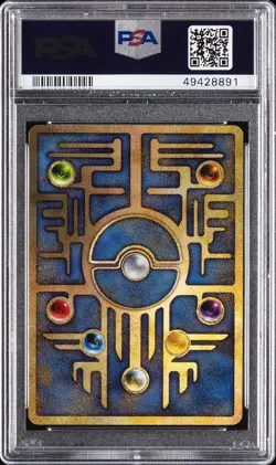 1998-99 POKEMON JAPANESE POKEMON JAPANESE PROMO ANCIENT MEW II PSA 10 - Image 2