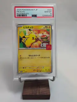 PSA 10 Pikachu 020/M-P McDonald's Promo Japanese Pokemon 2025 US SELLER - Image 1