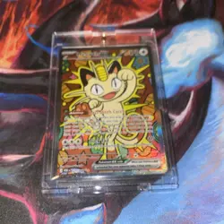 Pokemon TCG Perfect Order Meowth EX Special Illustration Rare SIR #121/088 mint - Image 5