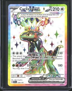 Cyclizar ex 228/191 Ultra Rare Surging Sparks Pokemon NM/M - Image 1