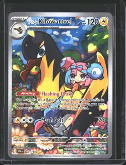 Iono's Kilowattrel 163/159 Illustration Rare Journey Together Pokemon NM/M - Image 1