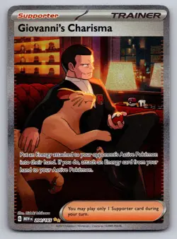 Giovanni's Charisma 204/165 SIR 2023 Pokemon English SV: 151 - Image 1