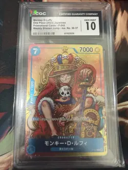 One Piece Monkey D. Luffy Bandai Promo P-043 Weekly Shonen Jump CGC 10 CCG Card - Image 1