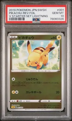 PSA 10 GEM MINT JAPANESE POKEMON 2019 PIKACHU REVERSE 001/024 V STARTER SA - Image 1