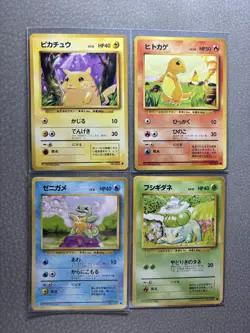 1996 PTCG 4 First partner Pokemon starter Squirtle Bulbasaur Charmander Pikachu - Image 1