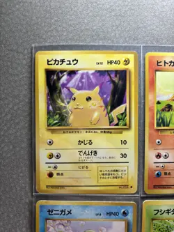 1996 PTCG 4 First partner Pokemon starter Squirtle Bulbasaur Charmander Pikachu - Image 2