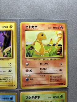 1996 PTCG 4 First partner Pokemon starter Squirtle Bulbasaur Charmander Pikachu - Image 3