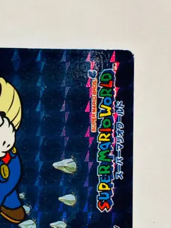 Super Mario World Foil Card No. 9 Porcupuffer Japan 1993 SNES Nintendo F/S - Image 3