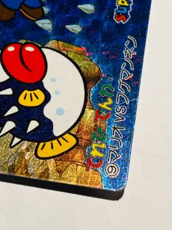 Super Mario World Foil Card No. 9 Porcupuffer Japan 1993 SNES Nintendo F/S - Image 5