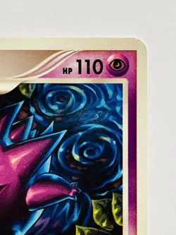 Gengar Pokemon Card Game No. 032/092 Very Rare From Japan Nintendo F/S - Image 3