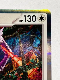 Aerodactyl ex Holo Pokemon Card Game 142/165 R Rare From Japan Nintendo F/S - Image 3