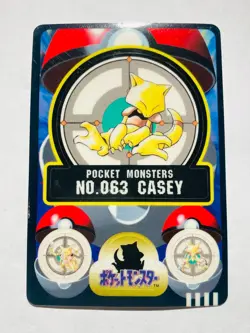Abra Pokemon Sealdass Card No. 063 From Japan 1997 Vintage Bandai F/S - Image 1