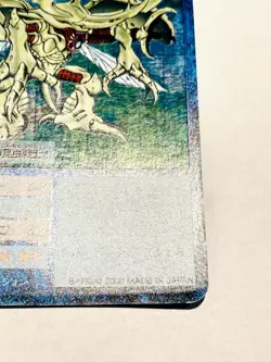 HerculesKabuterimon Holo Digimon Card St-33 Digital Monster Rare From Japan F/S - Image 5