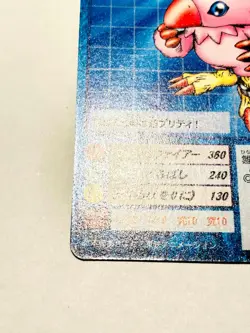 Piyomon Digimon Card No. St-3 Digital Monster Vrey Rare From Japan F/S - Image 4