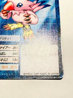 Piyomon Digimon Card No. St-3 Digital Monster Vrey Rare From Japan F/S - Image 5