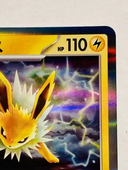 Jolteon ex Holo Pokemon Card Game 135/165 R Rare From Japan Nintendo F/S - Image 3