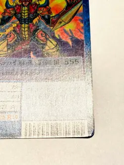 Aldamon Holo Digimon Card No. St-760 Digital Monster Vrey Rare From Japan F/S - Image 5