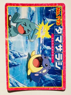 Spheal Pokemon Card Top Advanced Generation 173 Rare From Japan Nintendo F/S - Image 1