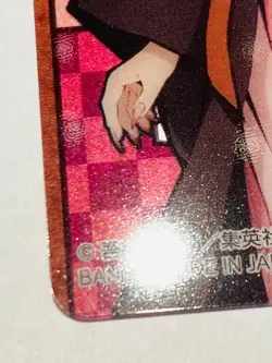 Nezuko Demon Slayer Stained glass card Kimetsu Vrey Rare From Japan BANDAI F/S - Image 4