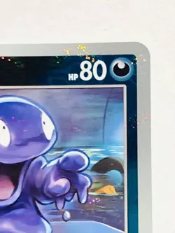Grimer Holo Pokemon Card 088/165 U Pokeball 151 Rare From Japan Nintendo F/S - Image 3