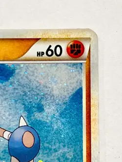 Hitmontop Holo Pokemon Card Game 049/070 Very Rare From Japan Nintendo F/S - Image 3