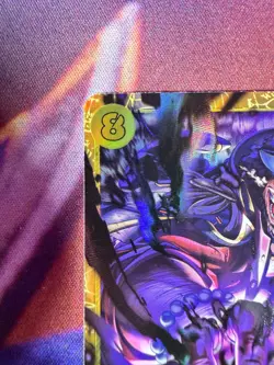 Marshall.D.Teach - Secret Rare One Piece Card OP-16 119 SEC - Image 3