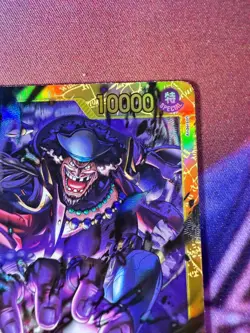 Marshall.D.Teach - Secret Rare One Piece Card OP-16 119 SEC - Image 4