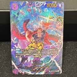 Bandai One Piece Card Game Eustass Kid EB04-039 SP Rare Foil JP - Image 1