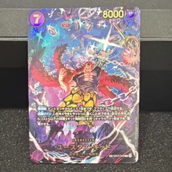 Bandai One Piece Card Game Eustass Kid EB04-039 SP Rare Foil JP 8000 - Image 1