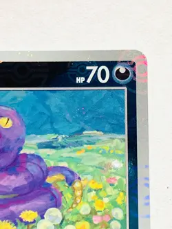 Ekans ex Holo Pokemon Card Game 023/165 C Rare From Japan Nintendo F/S - Image 3