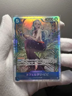Nefeltari Vivi EB03-024 SR ONE PIECE Heroines Edition Japanese Near Mint - Image 1