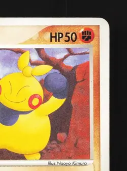 Makuhita 033/055 1st ED HP ADV Expansion Pack Japanese Pokemon Card TCG - Image 5