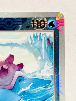 Lapras Holo Pokemon Card 131/165 U Pokeball 151 Rare From Japan Nintendo F/S - Image 3