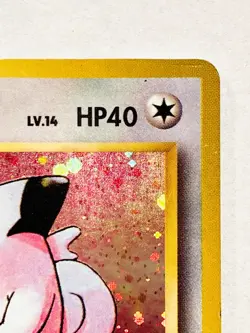 Clefairy Holo Pokemon Card Game No. 035 Very Rare From Japan Nintendo F/S - Image 3